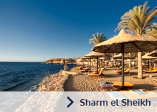 sharmelsheikh(1)