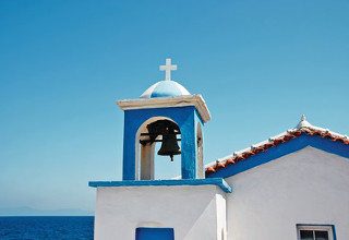 samos-320x220